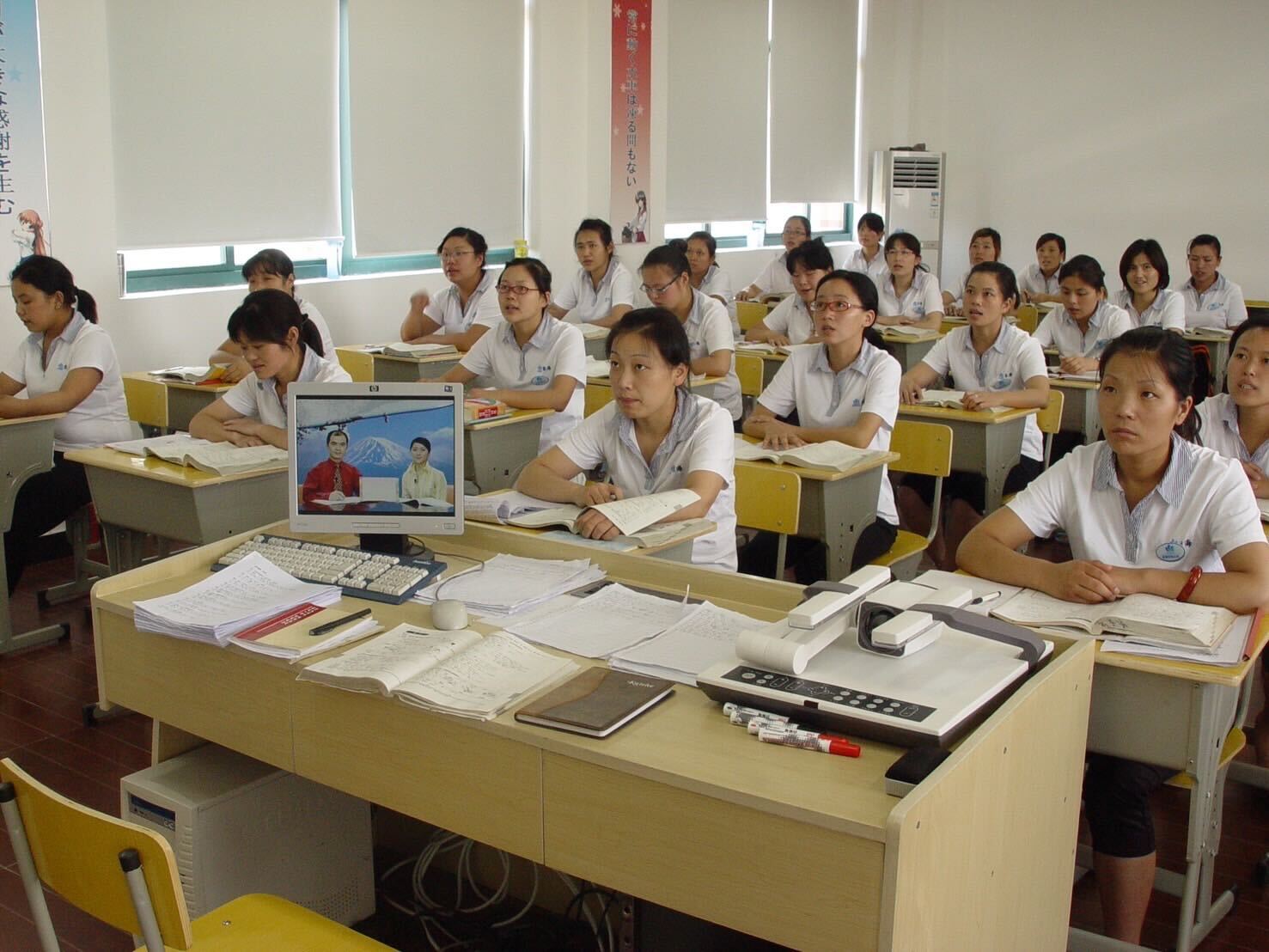 人材派遣業